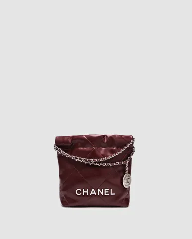 Chanel Burgundy Quilted Calfskin Mini 20 Bag Silver Hardware