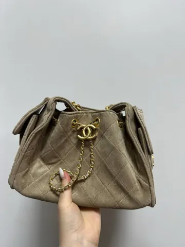 Chanel 25 Micro Handbag Beige/Gold